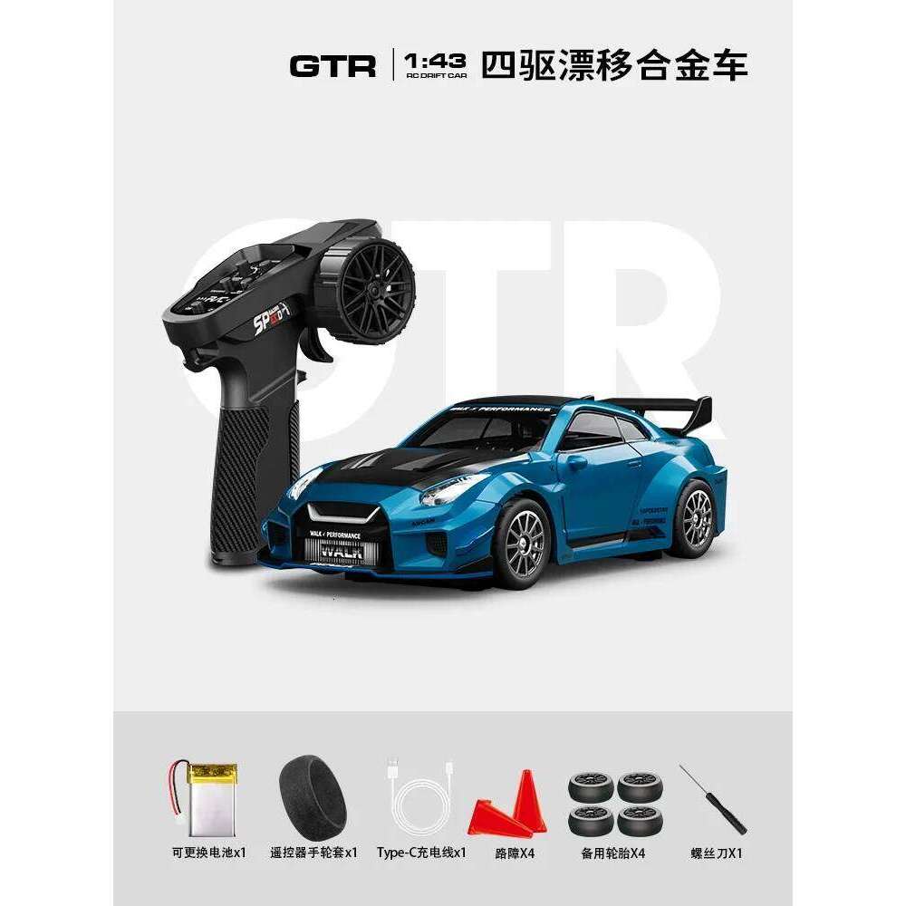 1:43 Mini RC Drift Professional Pocket Alloy 4WD Racing Model Built-in Gyroscope Remote Control Car Kids Boy Toy Birthday C260305