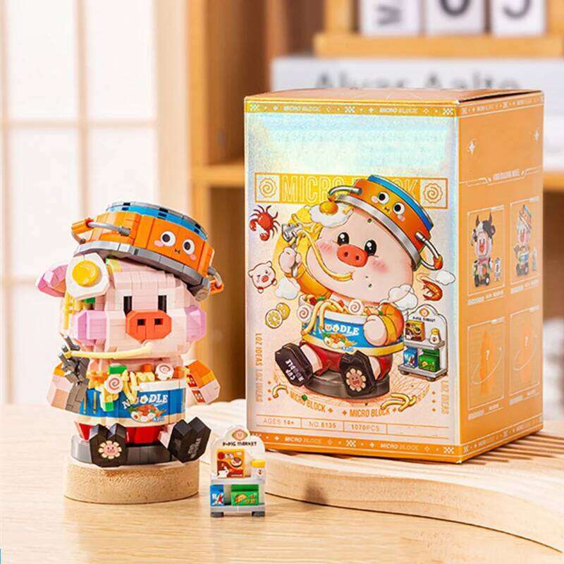 Cute Animal Model Mini Building Blocks DIY Noodles Canned Piglet Strawberry Calf Puzzle Assembly Toy Kids Gift Home Accessories Z260306