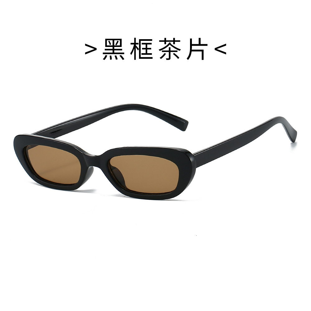 25 new small-frame fashion versatile sunglasses for men women, candy-colored, cute European and American street style, UV protection