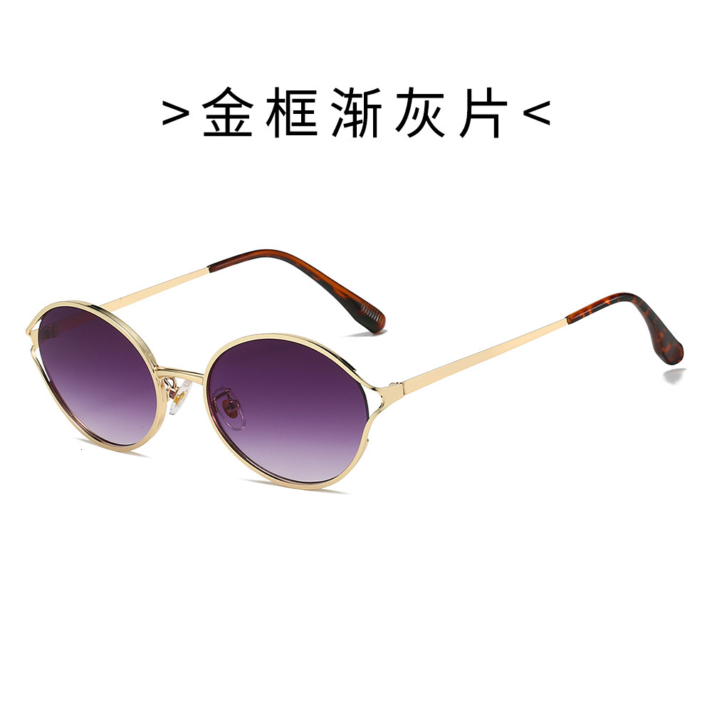 Cool Square European and American New Style Internet Celebrity Sunglasses Trendy Fashion Black Glasses Big Face Slimming UV Protection