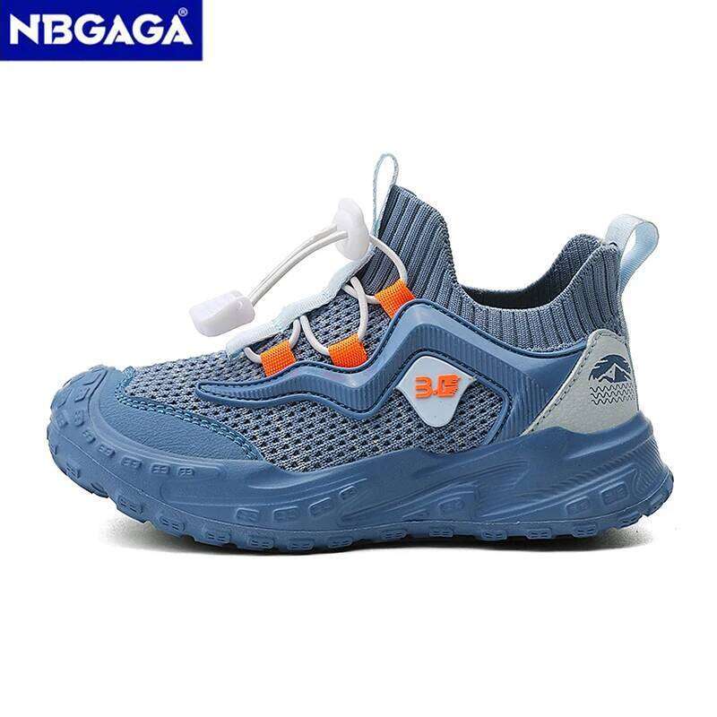 Children's Casual Shoes Anti-Skid Outdoor Running Sneakers 5-16Years Boys&Girls Sport Kids Breathable Walking Footwear 26Y0304