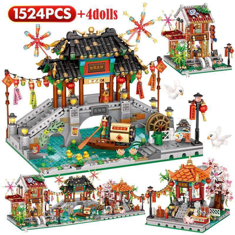 1524PCS City Classical Style Mini Four Corners Pavilion Building Blocks Home Ornaments Friends Bricks Toy For Children Gifts Z260305