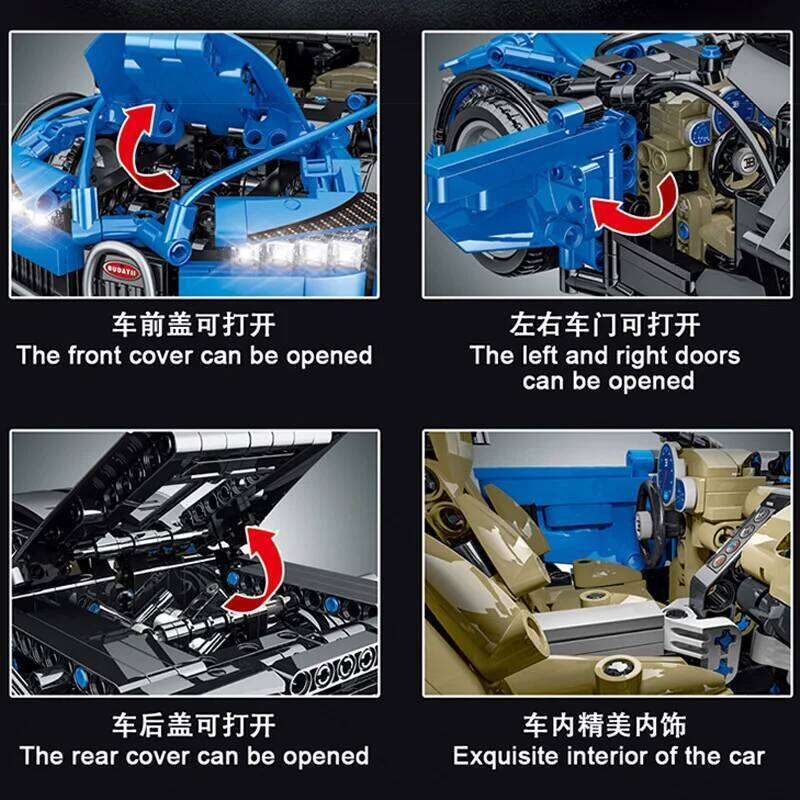 Technical APP Remote Control Moter Power Sport Car Building Blocks Bricks Speed Racing Supercar Sets Toys For Kids Models Gifts Z260306