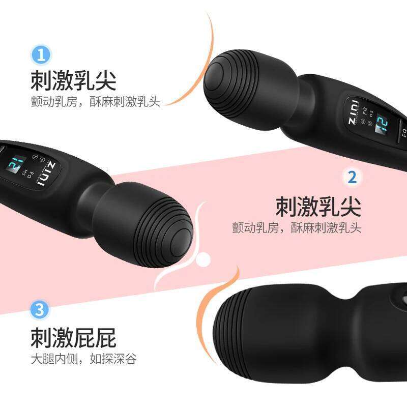 Powerful Clit Vibrators Women Dildo AV Magic Wand Vibrator Massager Adult Machine Female Sex Shop for Couple W260305