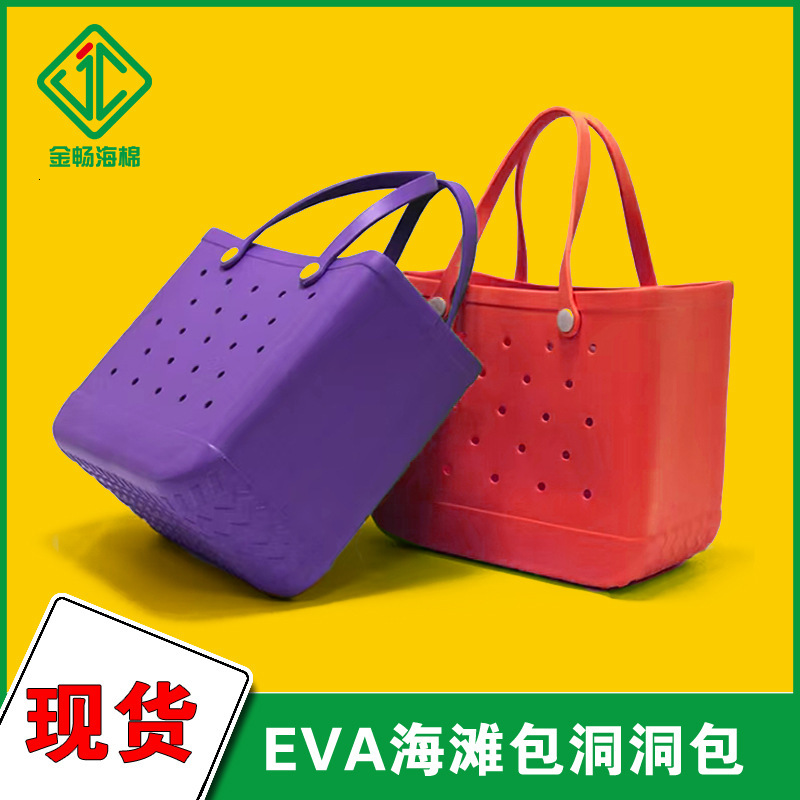 2026 In Stock EVA Beach Bag Hole Bag Large Travel Storage Handbag Luxury Handbag Injection Molded Vegetable Basket Printed EVA Hole Bag