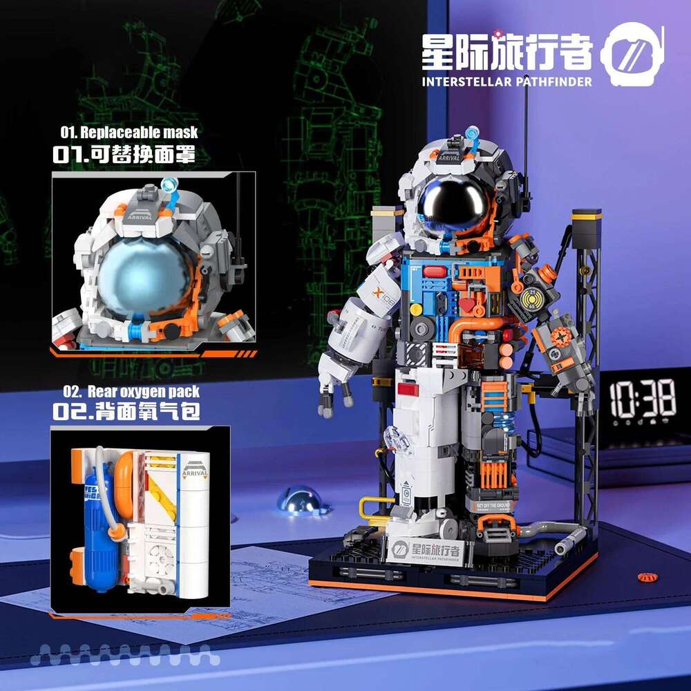 Technology Boys Toy Spaceman Models Blocks Assembled Astronaut Building Toys Creative Decorations Z260305