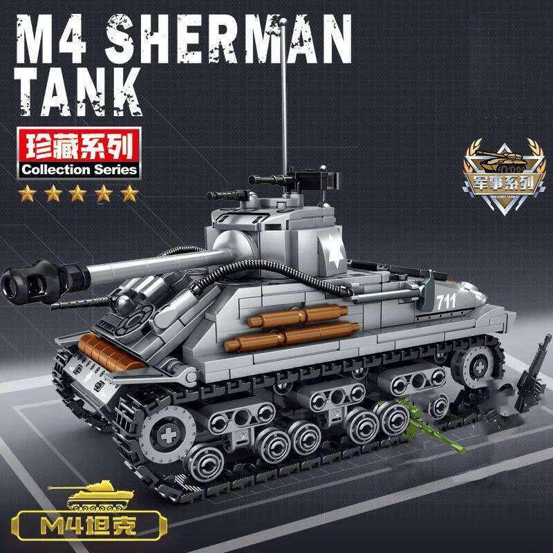 656PCS Military US Sherman M4 Building Blocks WW2 Tank City Police Soldier Weapon Action Figure Bricks Kids DIY Toys Gift Z260306