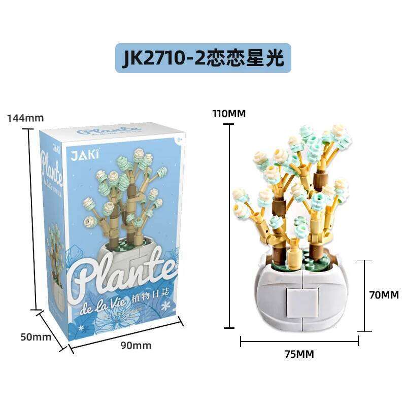 MOC Succulent Potted Model Building Block Bouquet Rose Lavender Lily Simulation Flower Bricks Home Decoration Valentine's Z260306