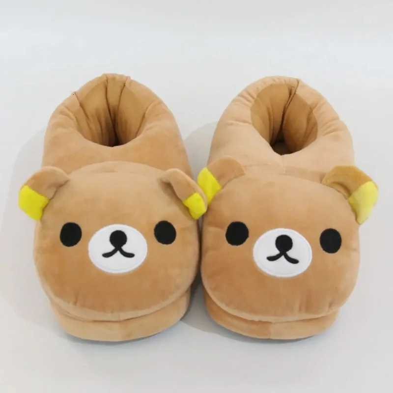 luxury Winter Bear Cotton Ladies Slippers House Home Cartoon Cute Bear Home Indoor Couple Female Warm Indoor Slipper Casual S260305