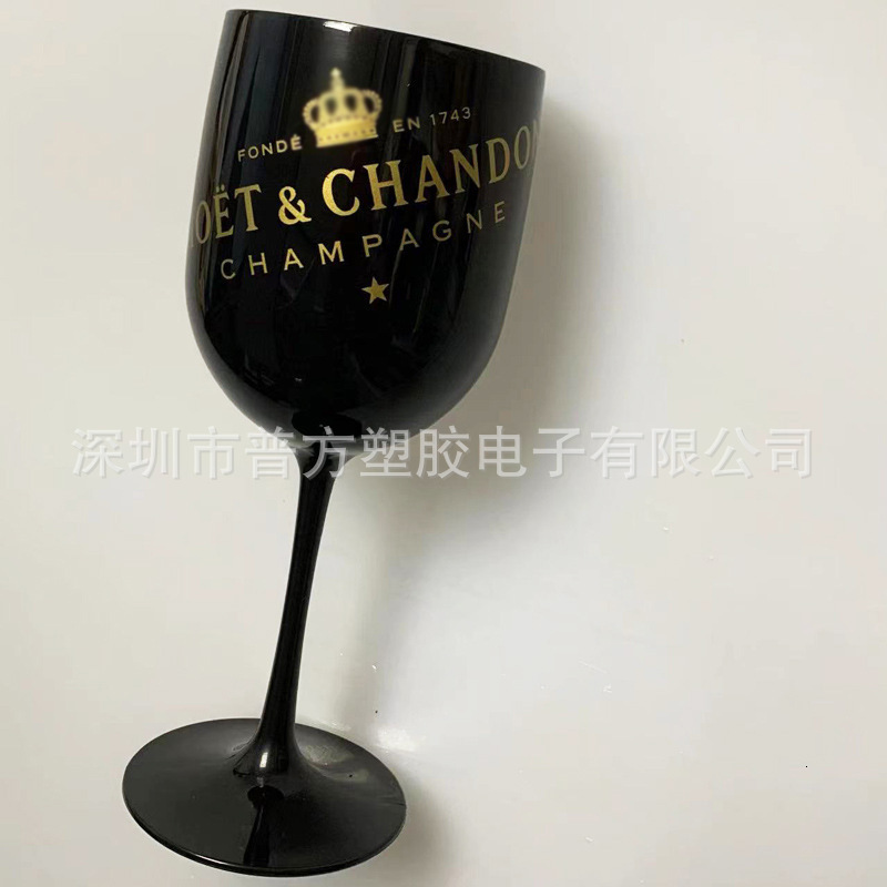 2pcs/set 130ML43oz orange pink thickening Vintage plastic champagne wine glasses flutes cups goblets 251215