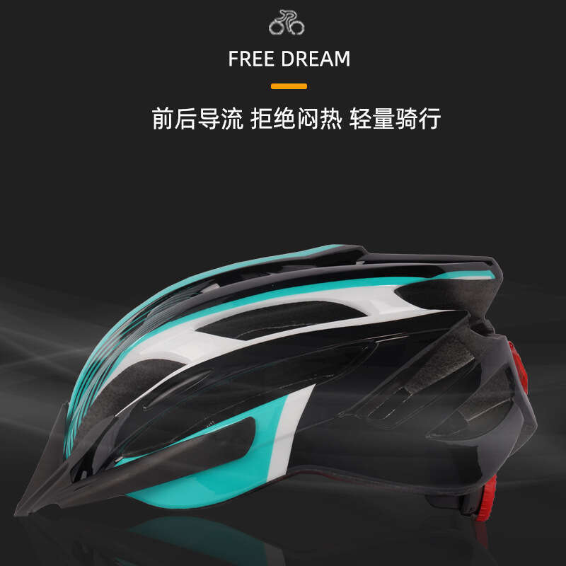 Manufacturer Direct Supply Bicycle Integrated Men Women Cycling Roller Skating Helmet Can Be Customized With Logo Mountain Bike Outdoor Equipment