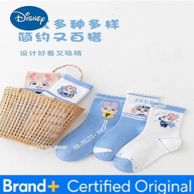 Disney Zootopia Judy Anime Cartoon Cute Student Socks Creative Kawaii Unisex Spring Cotton Mid-Calf Socks Gift Wholesale H260306