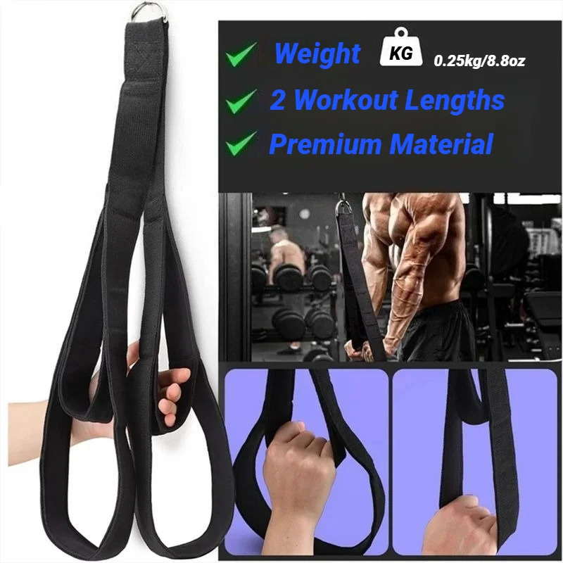 Fitness Tricep Rope Pull Down Workout Cable Attachment Strength Biceps Triceps Training Double Ended Tension Webbing 260303