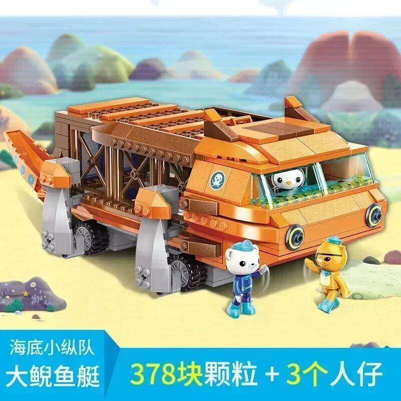 Octonauts Building Blocks Octopus Children's Educational Assembly Toy Model Desktop Ornaments Boys and Girls Birthday Gift Z260305
