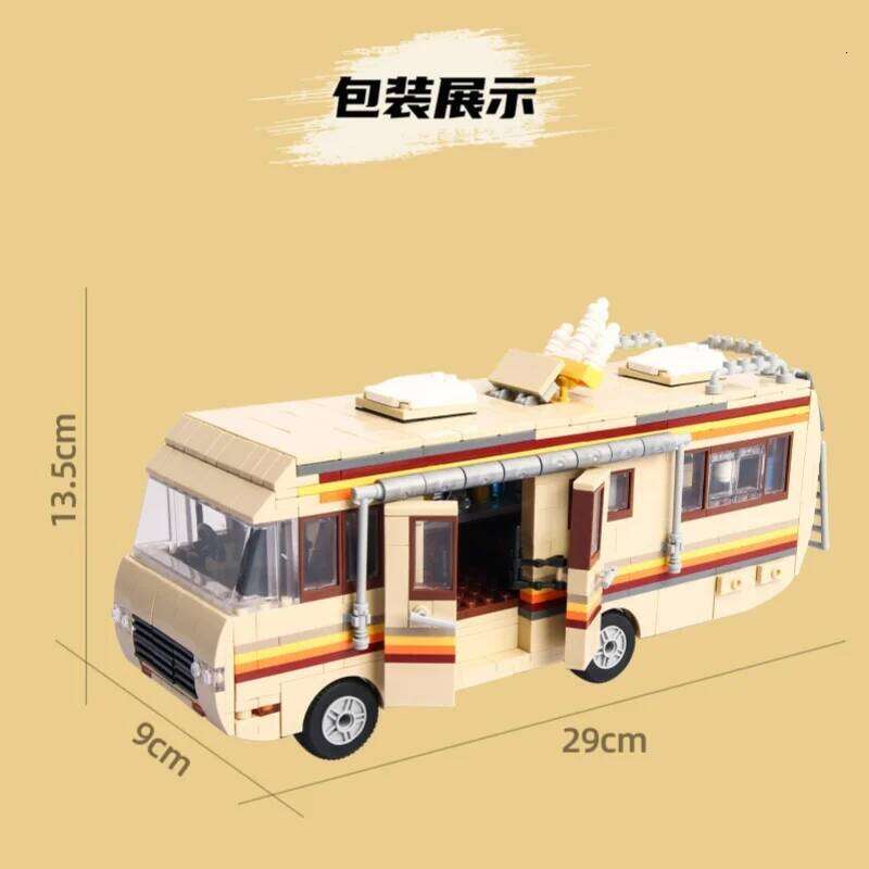 986PCS Technology Breaking Bad Building Blocks Movie Game Bus Vehicle Collect Model Brick DIY Puzzle Toys for Boy Christmas Gift Z260305