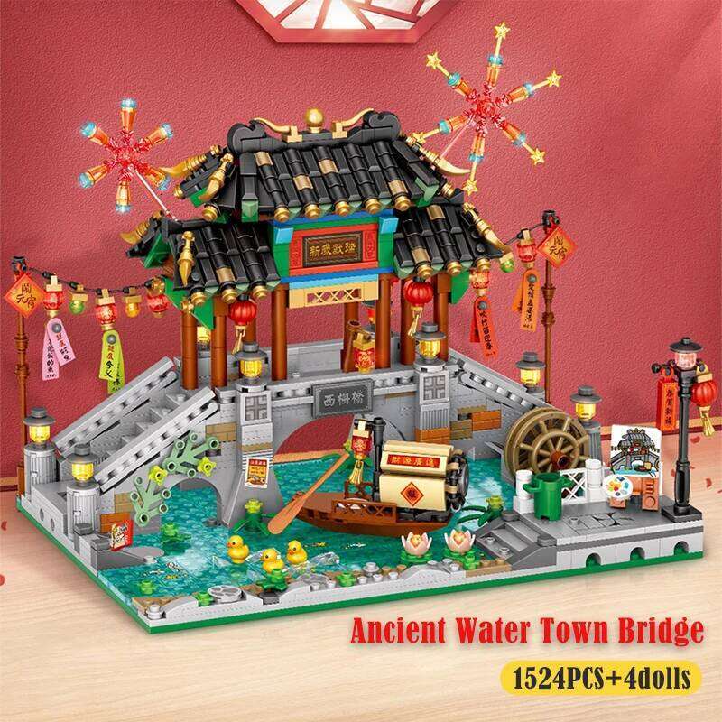 1524PCS City Classical Style Mini Four Corners Pavilion Building Blocks Home Ornaments Friends Bricks Toy For Children Gifts Z260305