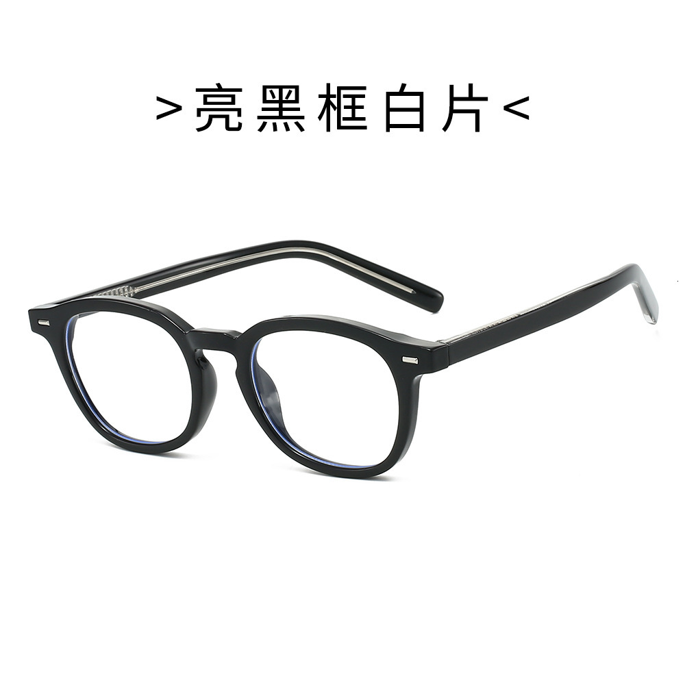 Free Shipping Eyewear's new stylish TR anti-blue light flat glasses for men women, retro and unique trendy eyeglasses with insertable lenses