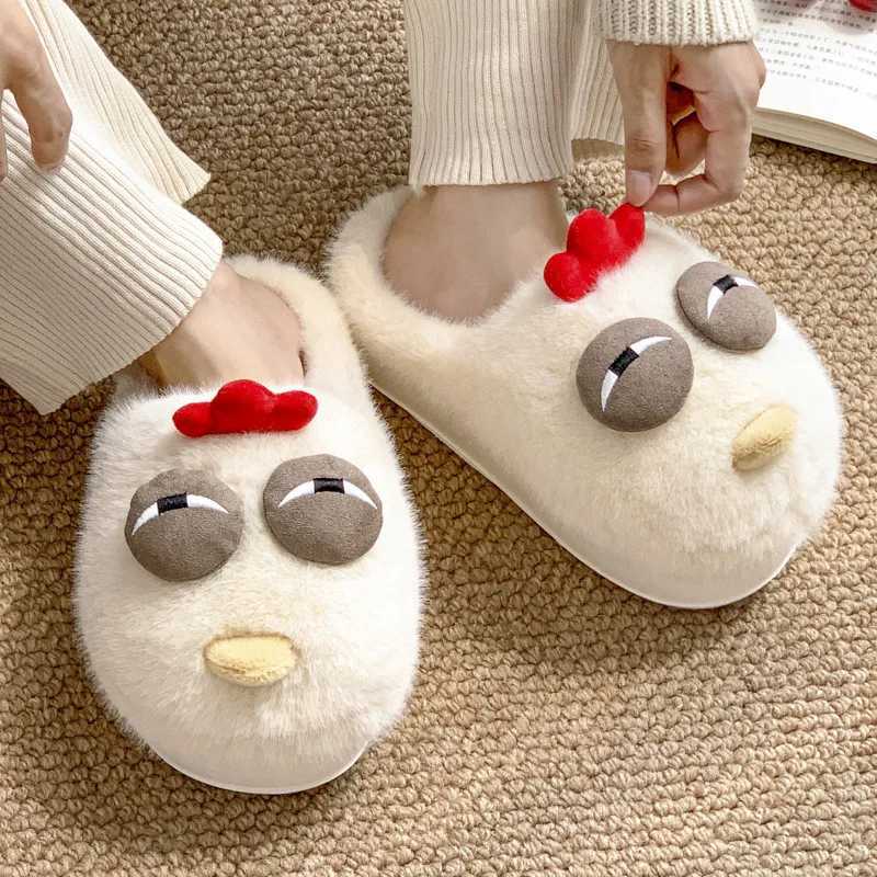 Funny Chicken Cotton Shoes Winter Shoes for Home Wear Plush Warm Slippers Plush with A Sense of Shit S260305