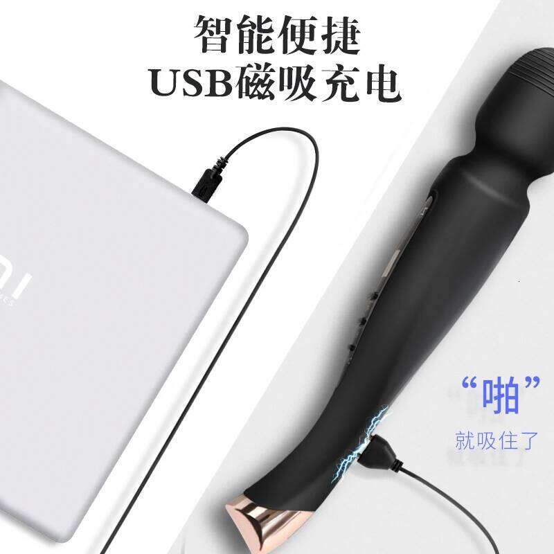 Powerful Clit Vibrators Women Dildo AV Magic Wand Vibrator Massager Adult Machine Female Sex Shop for Couple W260305