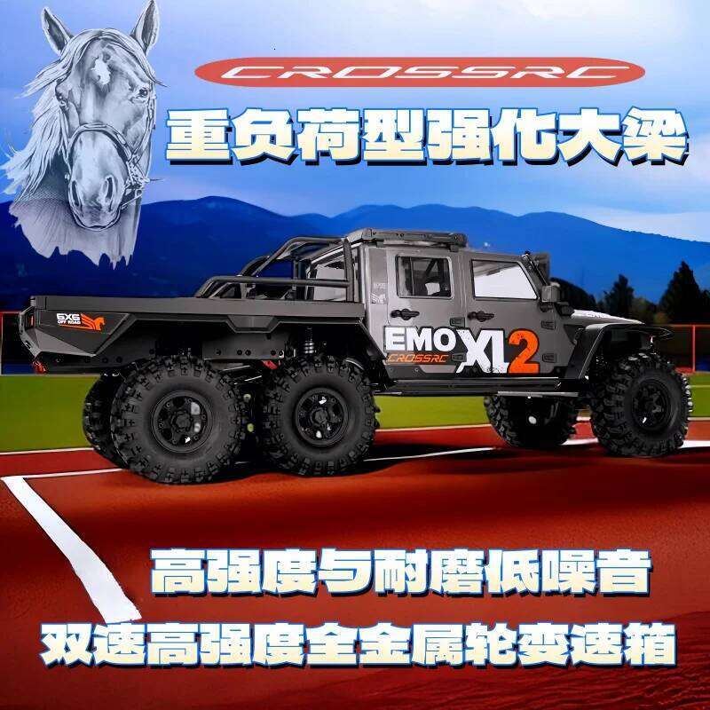 CROSSRC EMO XL2 Big Mustang Brushless 6X6 Remote Control Electric Climbing Off-Road Vehicle 1:8 Six-Driver Differential Lock C260305