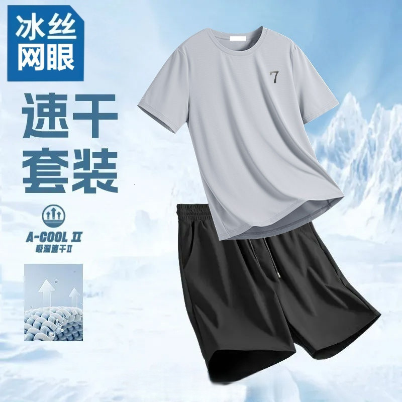 Summer Ice Silk Cool Mesh Breathable Short Sleeve TShirt and Shorts Mens Sports Casual Fitness QuickDry TwoPiece Set y250614