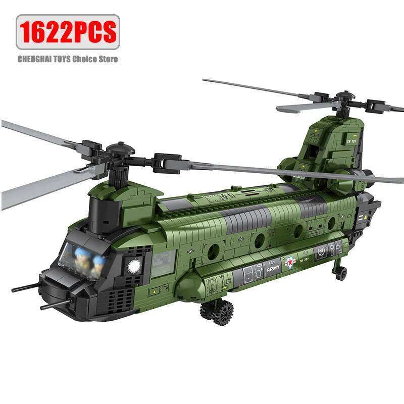 Aircraft Series Helicopter Building Blocks Model Famous WWII Military Fighter MOC Brick Sets Boys Toys Gift For Children Z260306
