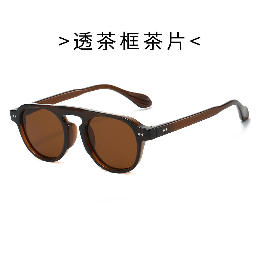 New vintage small round frame sunglasses, Korean version, natural look, face-slimming, fashionable sunglasses for men and women, UV protection, high-e