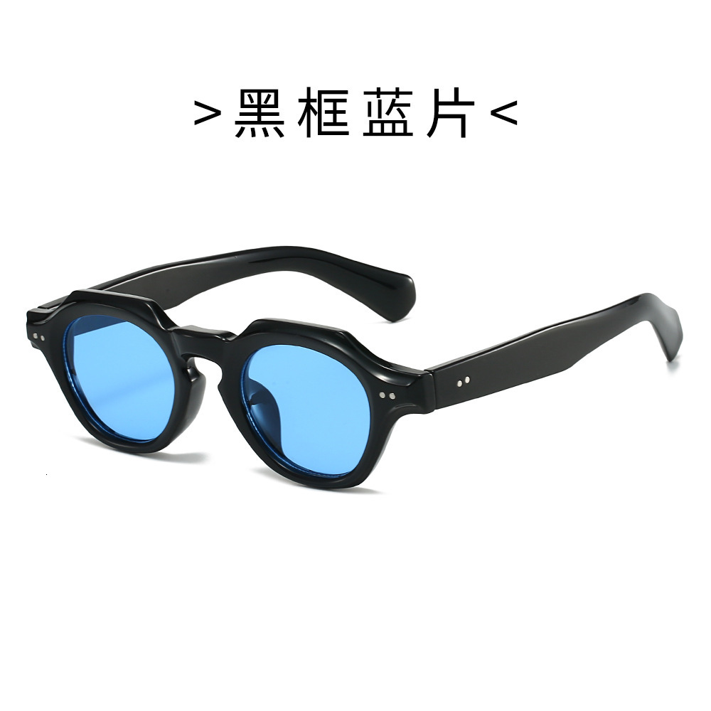 Cool Square New Exclusive Retro Round Rivet Women, Unique Fashionable European and American Thick Frame Sunglasses for Men