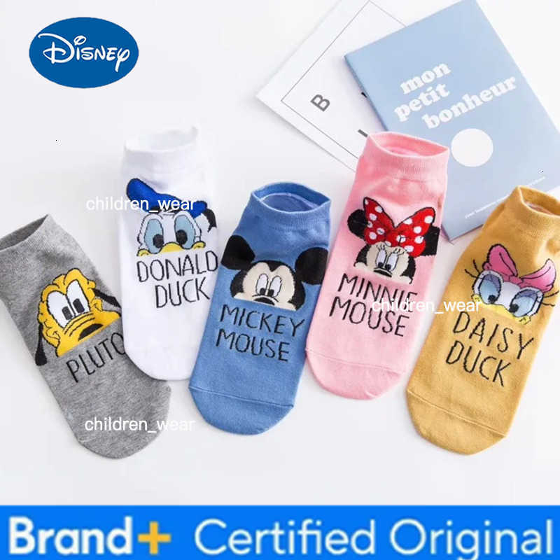 Disney Summer Fashion Womens Socks Mickey Mouse Donald Duck Character Kawaii Cartoon Harajuku Happy Funny Cotton Short Socks H260306