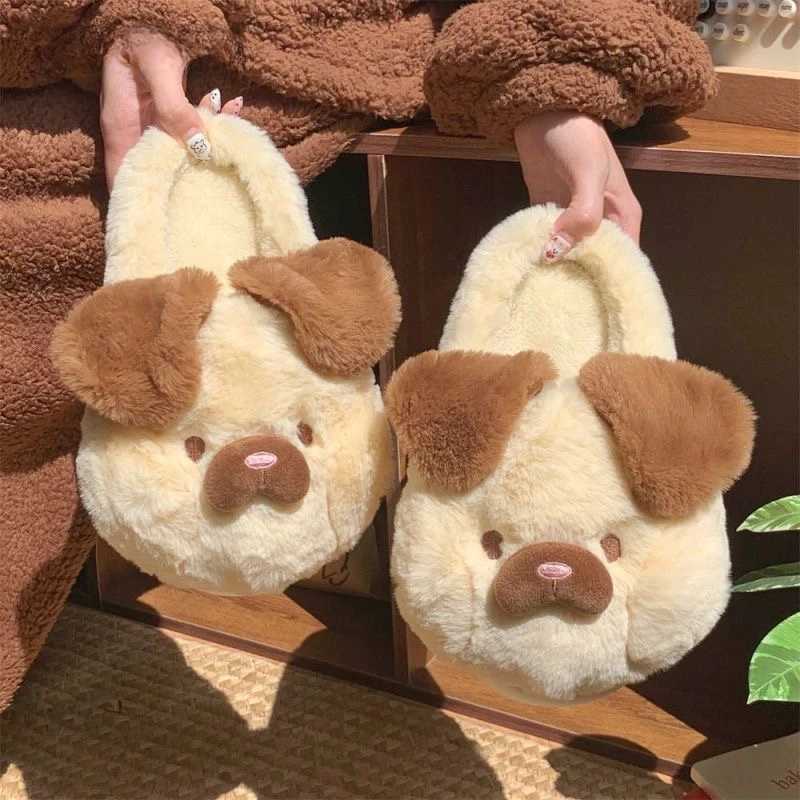 Cute Shaggy Dog Winter New Women Slipper Soft Heel Platform Fur Warm Indoor Comfortable Home Fluffy Home Slippers S260305