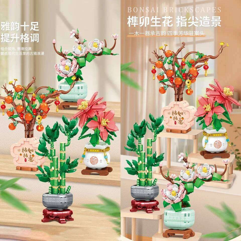 DIY Home Decoration Plastic Building Blocks Artificial Flowers Bonsai Creative New Year Gifts Z260305