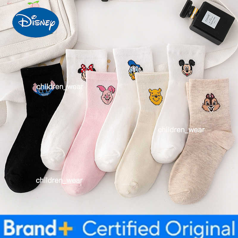 Disney 7 Pairs/Pack Cartoon Women Socks Mickey Mouse Donald Duck Mickey Minnie Cute Ankle Socks Girls Kawaii Sock H260306