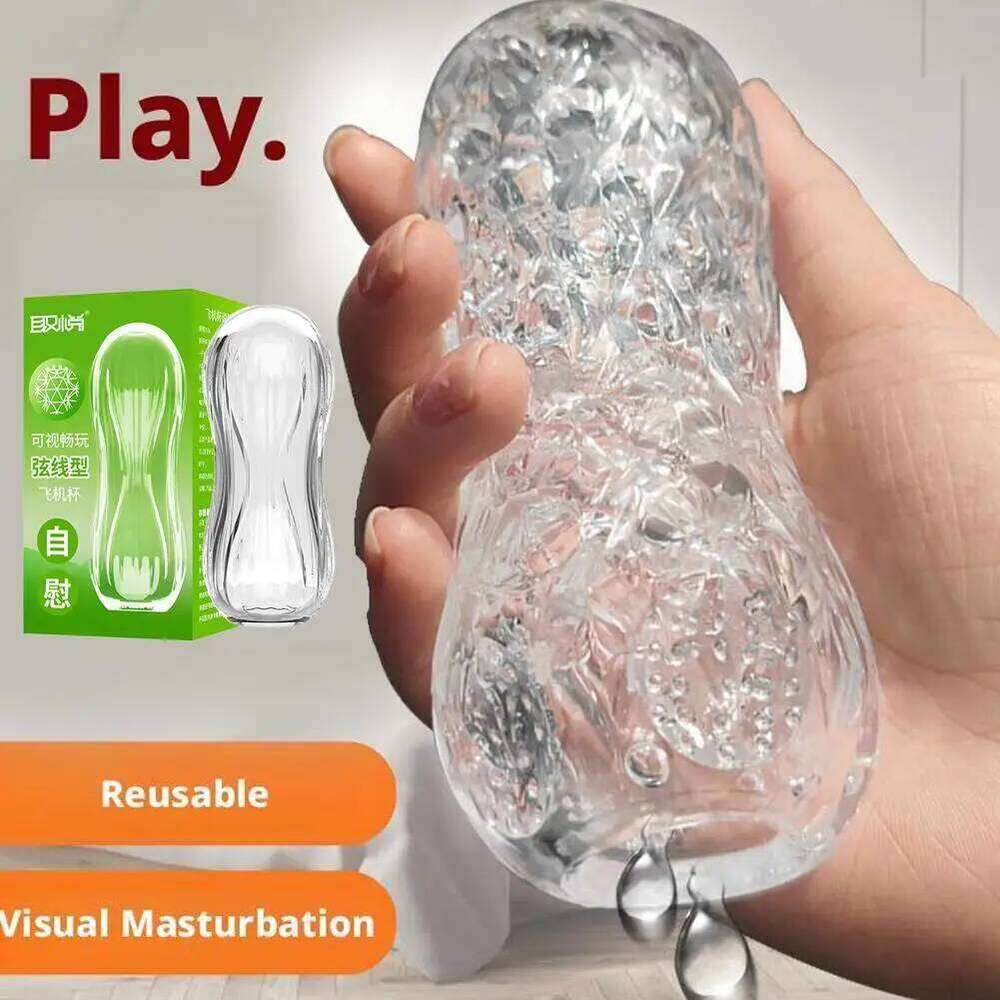 Soft SiliconeMasturbation Sex Toys for Men Adult Masturb Male Masturbator Cup Vagina Vacuum Pocket Pussy Endurance Exercise W260305