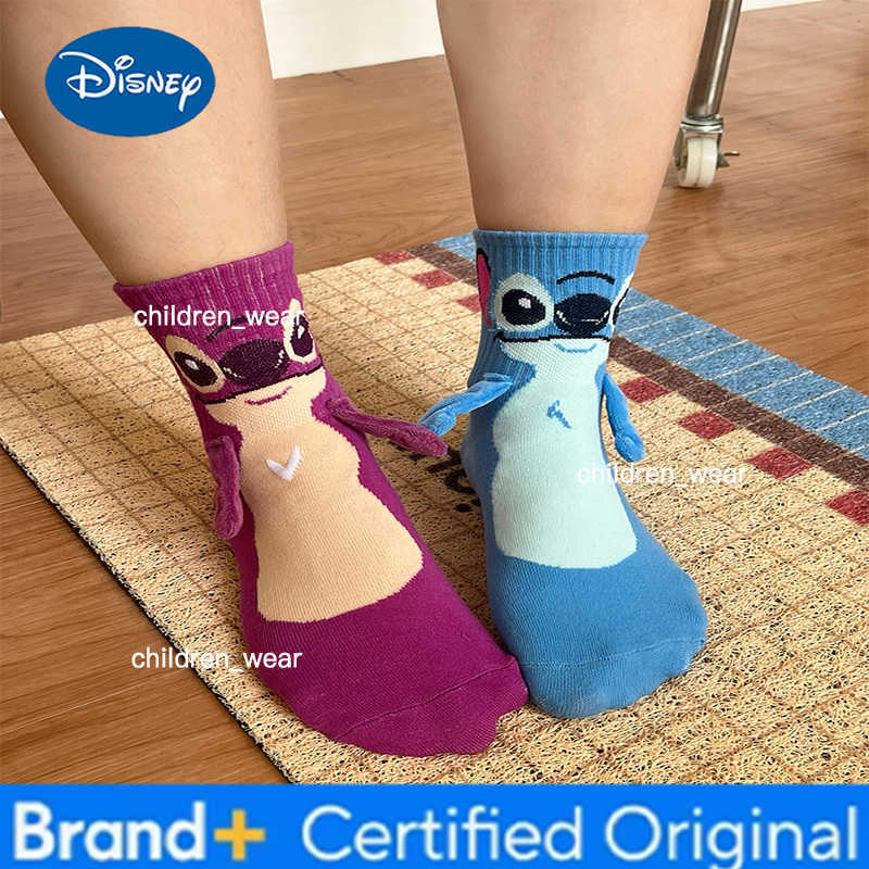 Disney Stitch Magnet Hand In Hand Sock Cartoon Fun Fashion Soft Comfortable Creative Adults children Christmas stocking toy gift H260306111