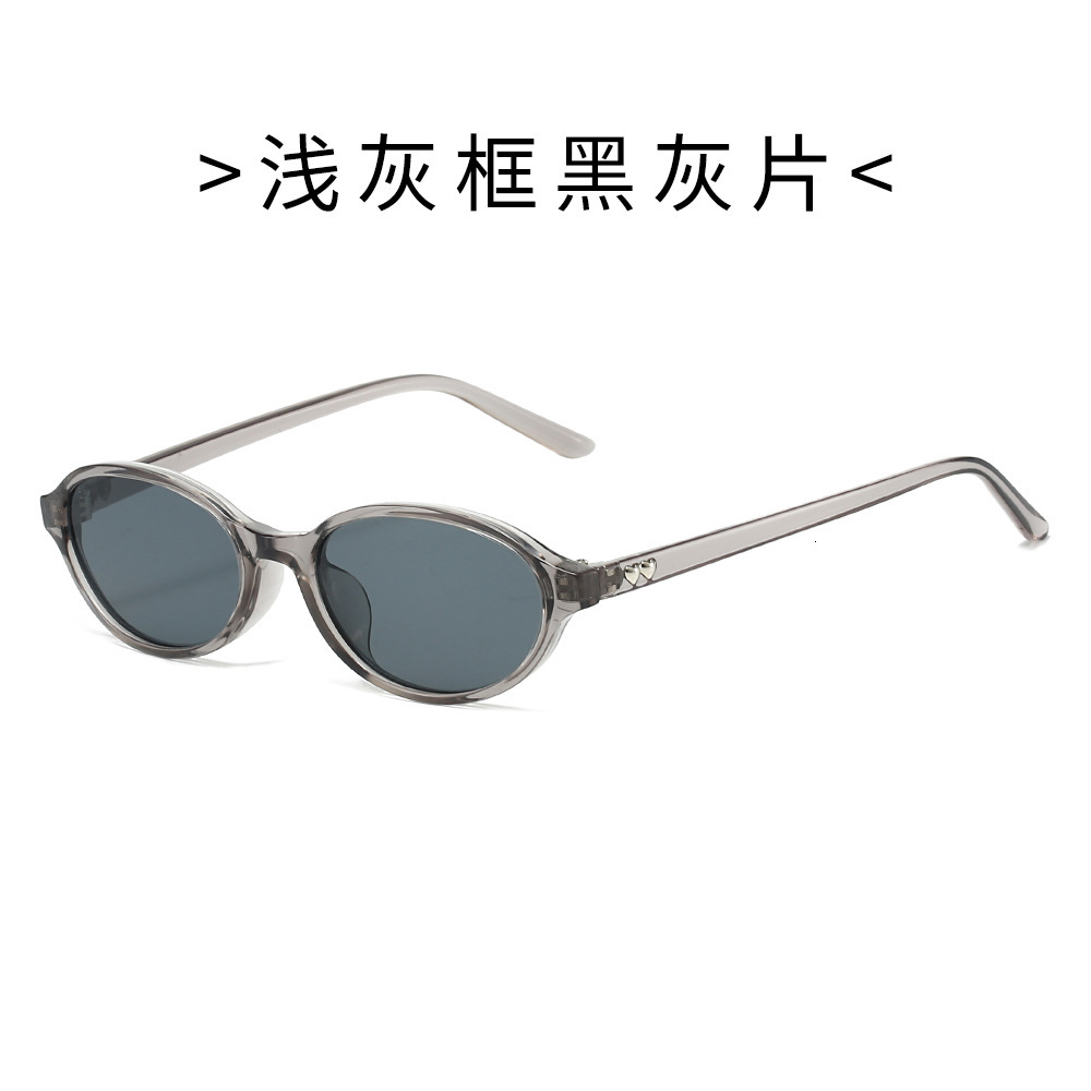 25 New European and American Oval Frame Nerd Fake No-Makeup Personality Retro Heart-Shaped Temple Sunglasses UV Protection