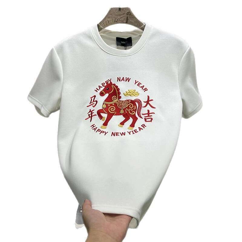 Winter Men's Fashion Horse Lucky New Year Heavy Embroidery Short Light Luxury Casual Half Sleeve Top T-Shirt