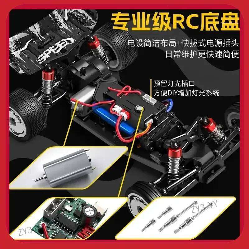 Wltoys 244016 High-Speed RC Car Electric Remote-Controlled 1:24 Scale Toy Model for Competitive Racing Christmas Gift C260305