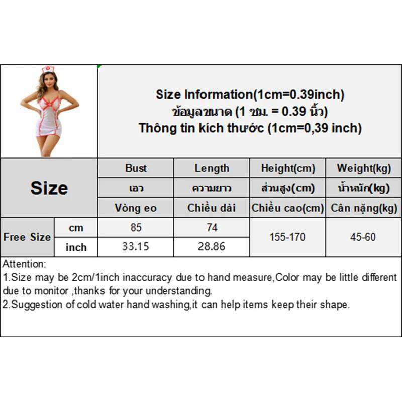 Sexy Lingerie Transparent V-Neck Lace Dress And Thong Set For Women