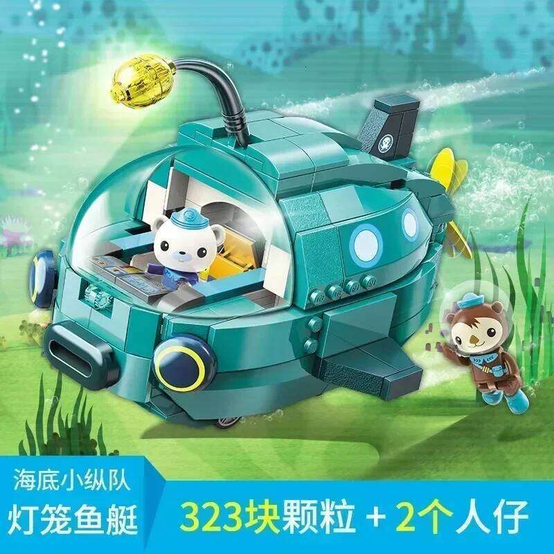 Octonauts Building Blocks Octopus Children's Educational Assembly Toy Model Desktop Ornaments Boys and Girls Birthday Gift Z260305