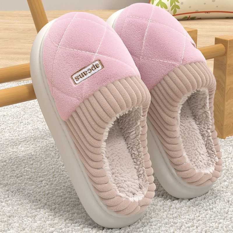Womens Cotton Slippers Autumn Winter 2025 New Indoor Home Soft Sole Non-Slip Warm Plush Couple Cotton Slippers S260305