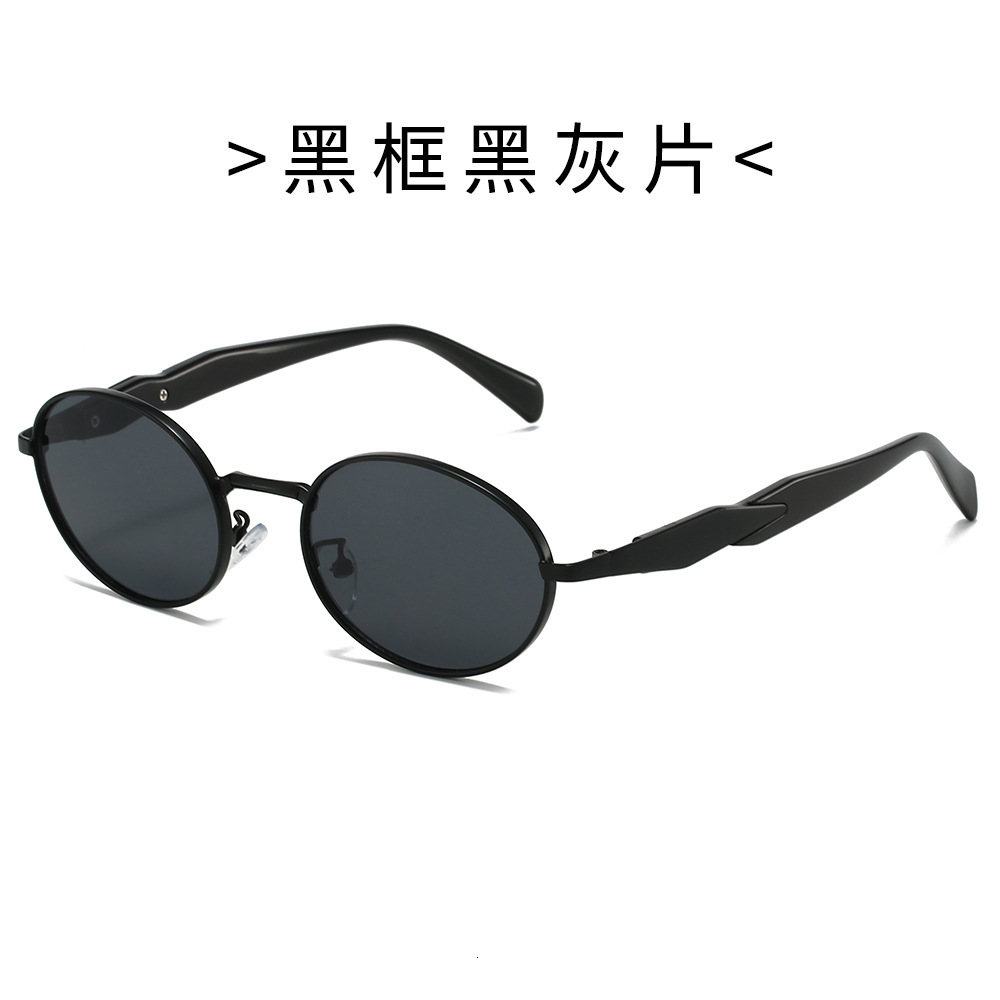Metal Oval High-end Luxury UV Protection 2026 New Fashion Sunshade Sunglasses