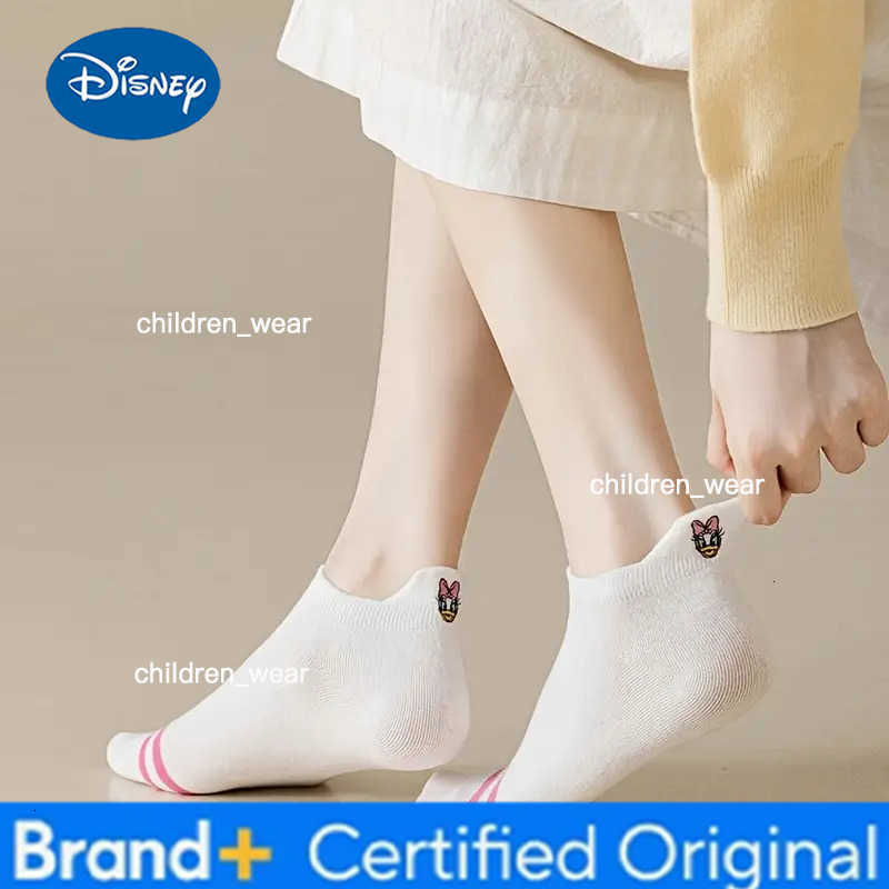 Disney 5 Pairs of Random Novel Cartoon Embroidered Pattern Womens Short Socks for Summer Lightweight and Breathable Couple Boat Socks H260306