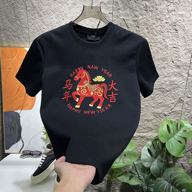 Winter Men's Fashion Horse Lucky New Year Heavy Embroidery Short Light Luxury Casual Half Sleeve Top T-Shirt