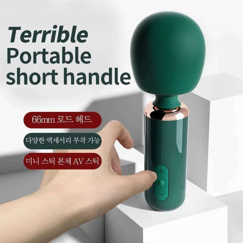 Magic Clitoral Woman Sex Toy Massage Wand Clitoris Stimulation Charging Vibrator Mini AV stick W260305