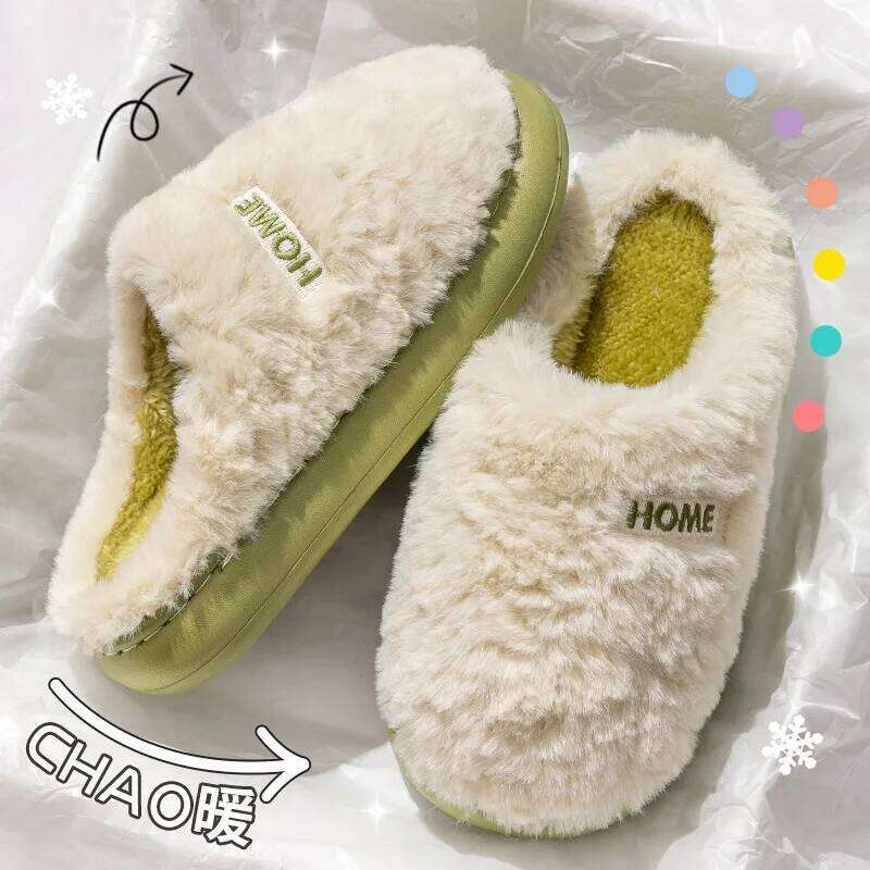 Litfun Winter Plush Lining For Women New Indoor Slip On Casual House Slides Fuzzy Comfy Women's Cotton Slippers