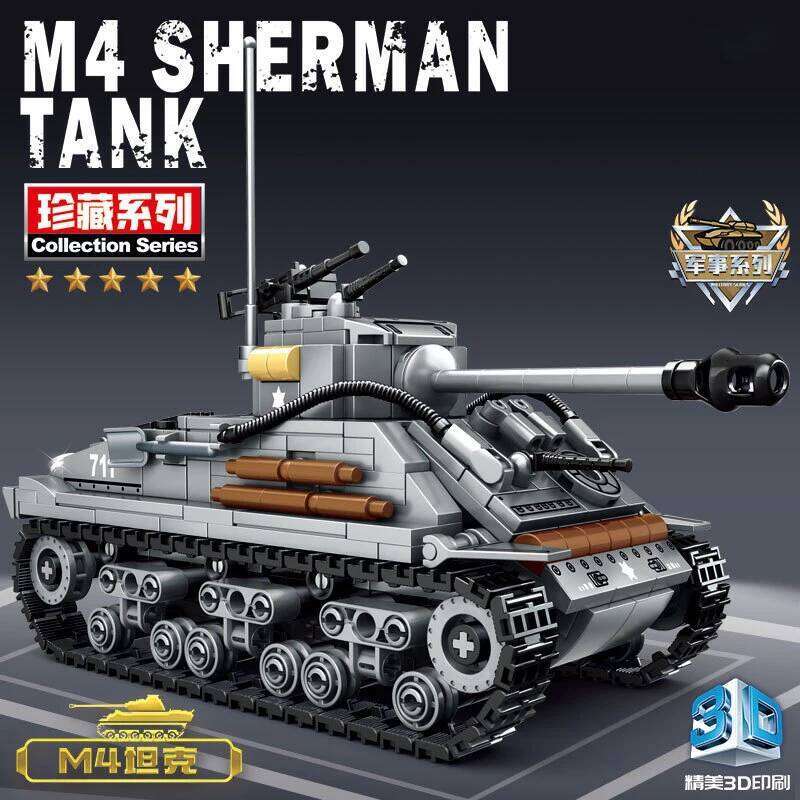 656PCS Military US Sherman M4 Building Blocks WW2 Tank City Police Soldier Weapon Action Figure Bricks Kids DIY Toys Gift Z260306