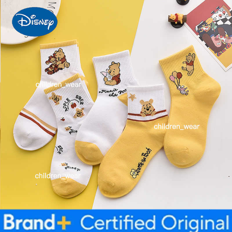 Disney 5 Pairs Winnie The Pooh Socks Fashion Kawaii Cartoon Tigger Pattern Casual Cute Piglet Yellow Unisex Sports Socks H260306