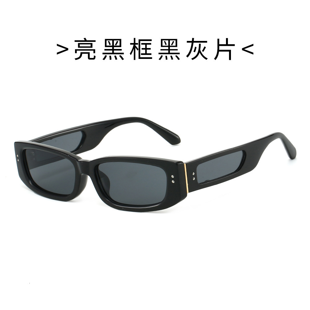 New European American rectangular irregular-shaped small-frame sunglasses, simple, stylish, and unique, with UV protection