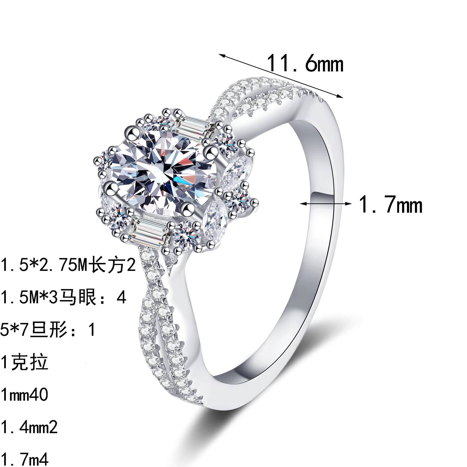 925 Sterling Silver Marquise Moissanite RingLab Grown DiamondHypoallergenicProng SettingMinimalist Wedding Gift