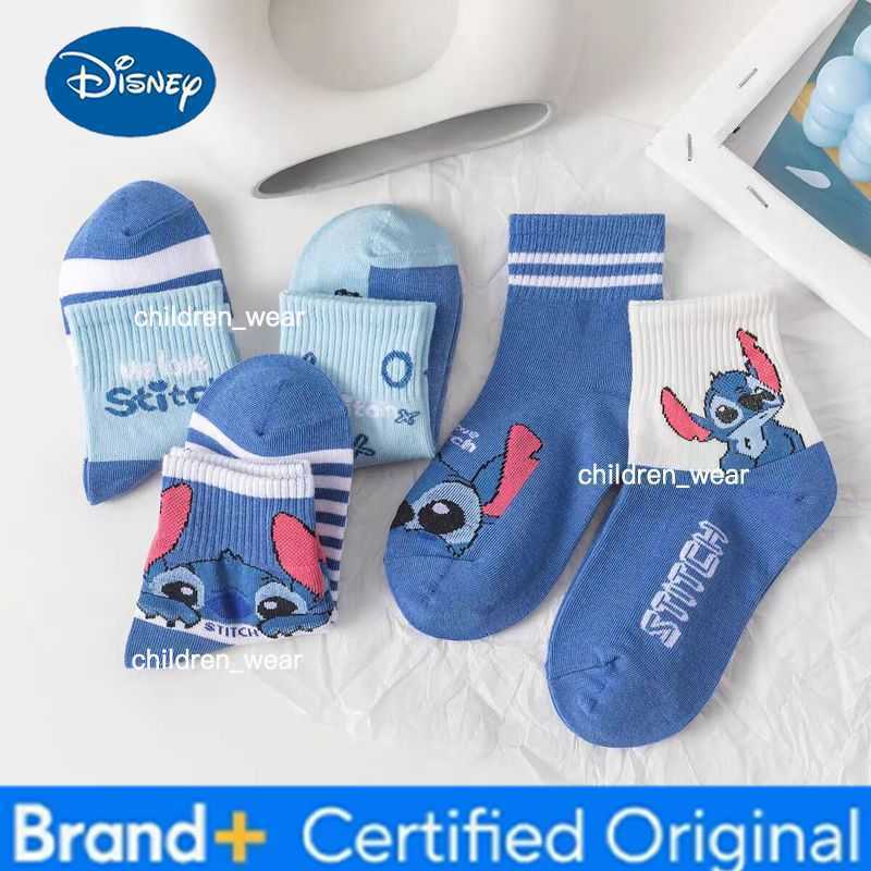 Disney Stitch Socks Cartoon Fun Fashion Soft Comfortable Creative Adult and Childrens Christmas Socks Toy Gifts H260306